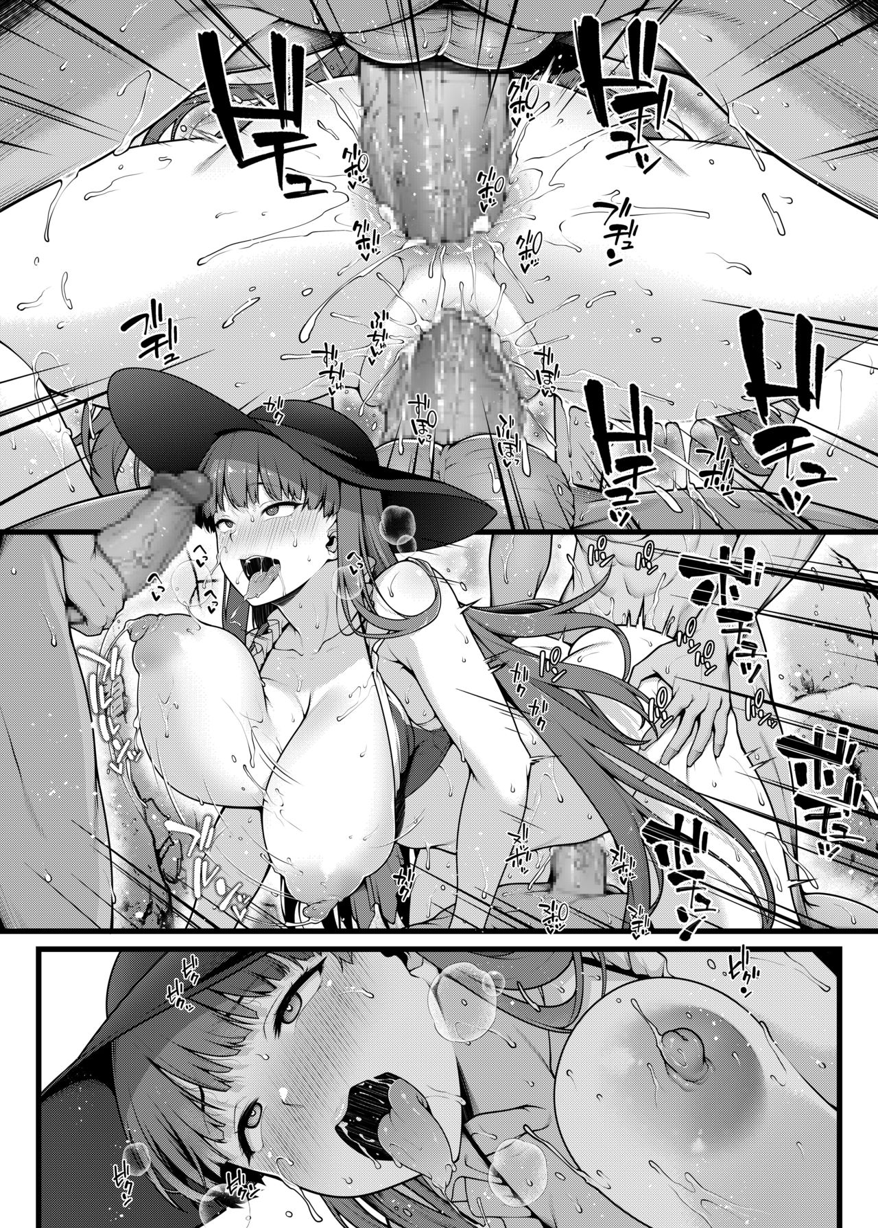 マルタさんがヤリモクナンパビーチでヤリチンと乱交する漫画 page 7 full