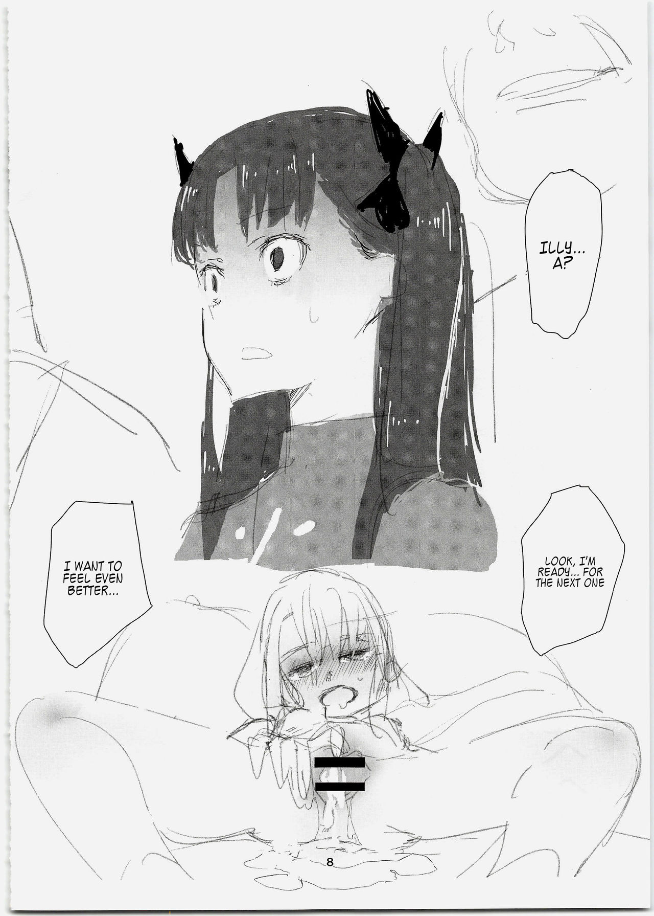 Rinrinkankan -β- page 8 full