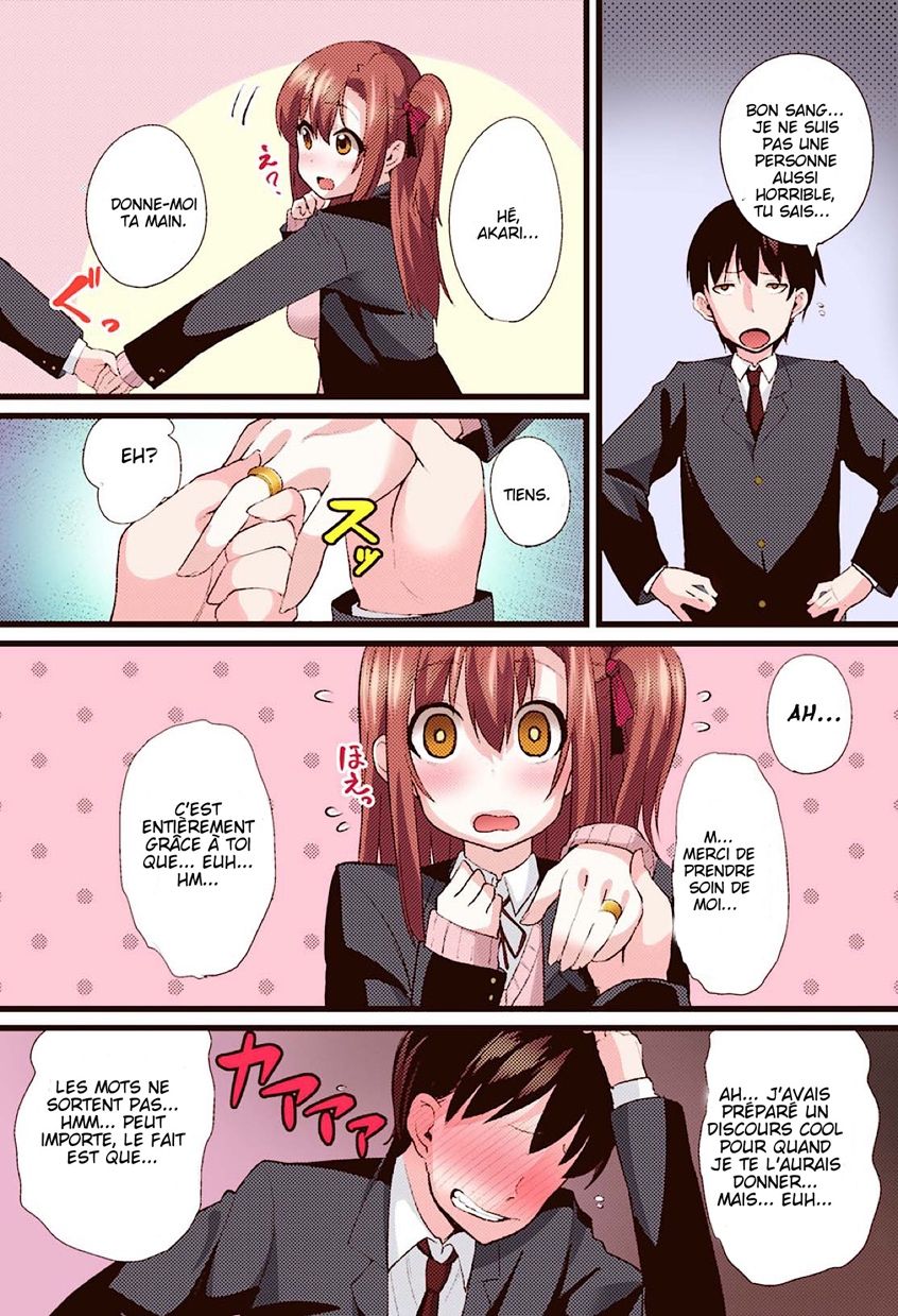 NTR Darakuron  Full Color page 6 full