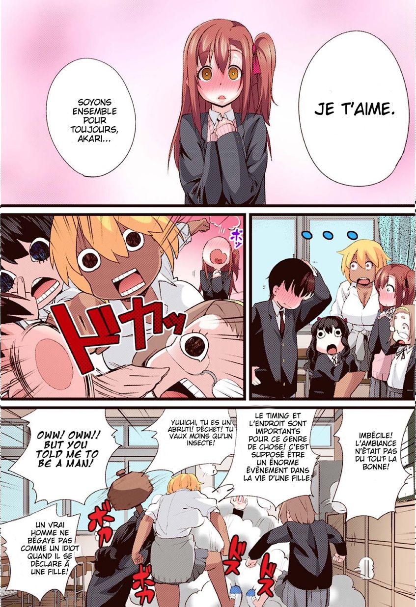 NTR Darakuron  Full Color page 7 full
