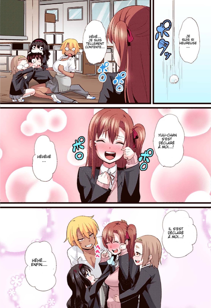 NTR Darakuron  Full Color page 8 full