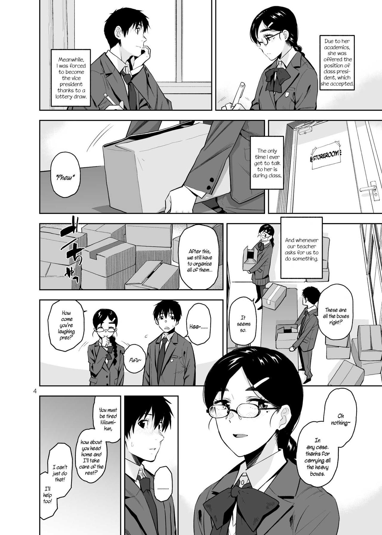 Majime de Midara na Tsutamori-san page 5 full