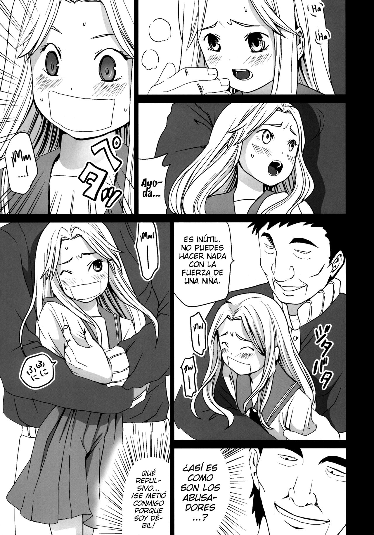 Genkai Chikan | Abusador Marginal page 6 full