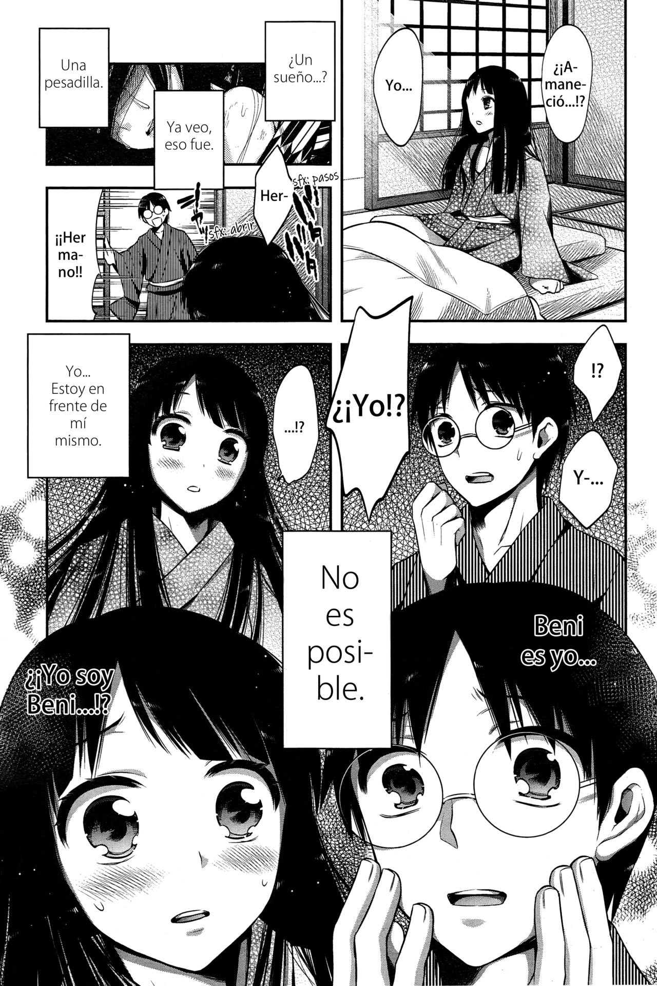 Tsurezure Ori page 5 full
