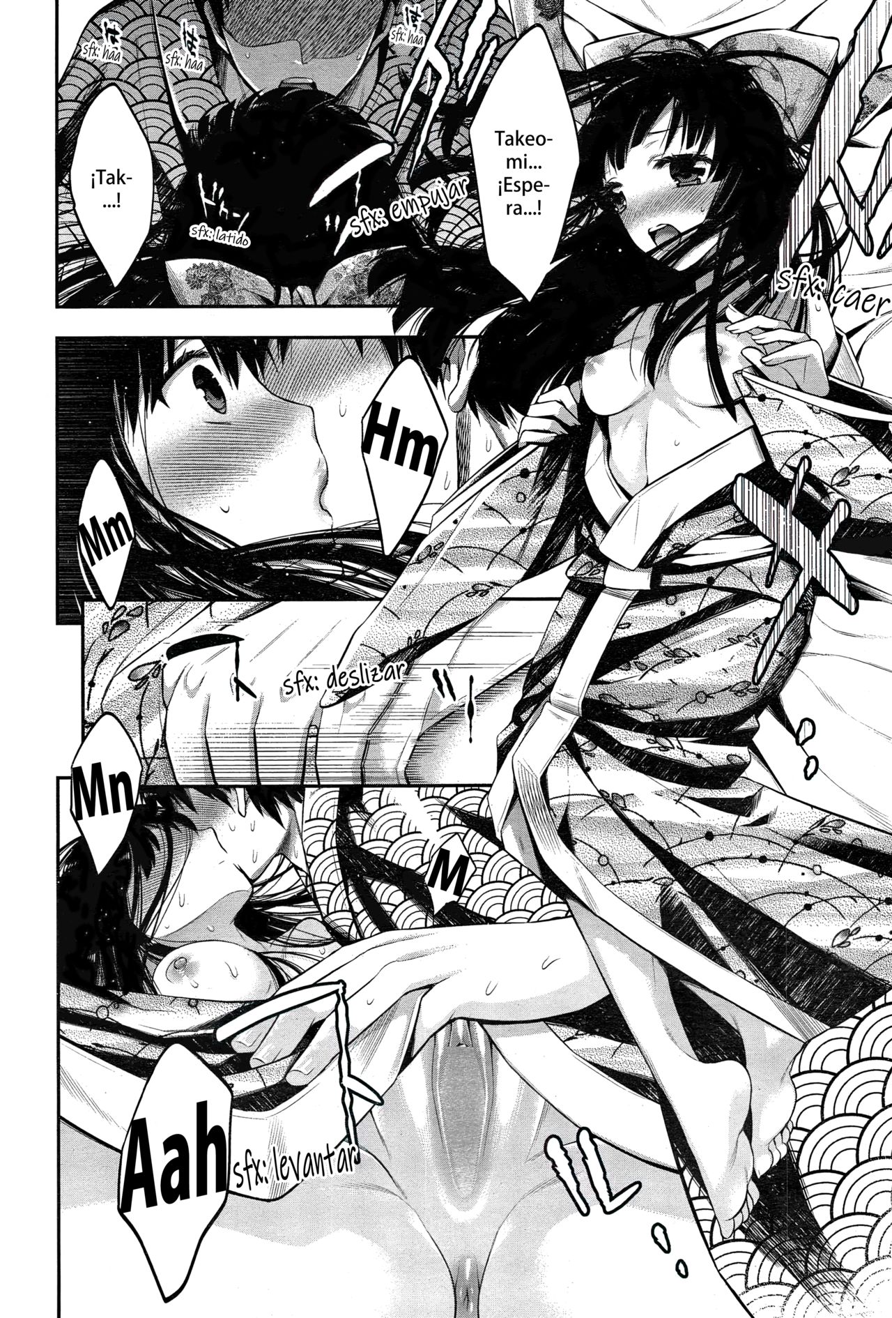 Tsurezure Ori page 8 full