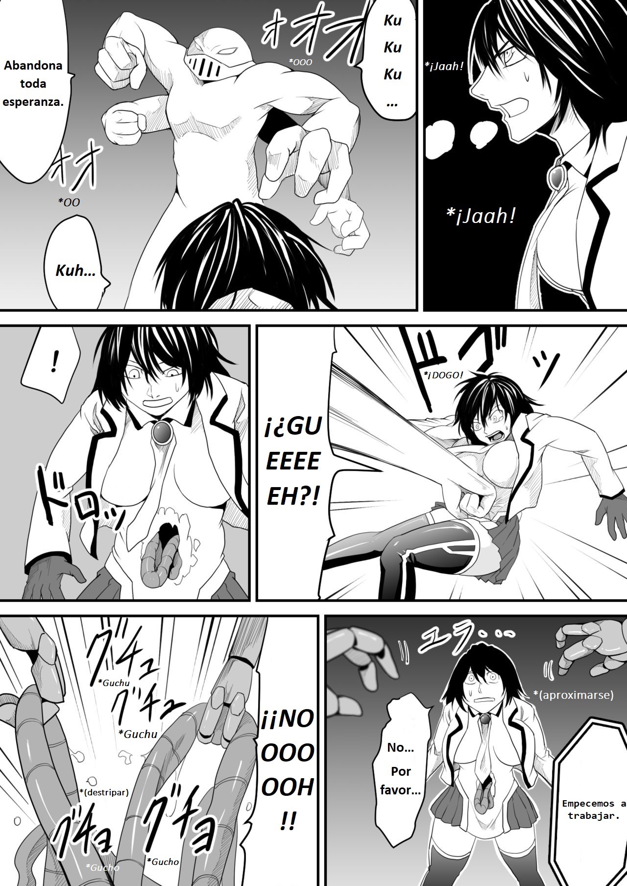 Kikou Senshi Arakagane 9 page 4 full