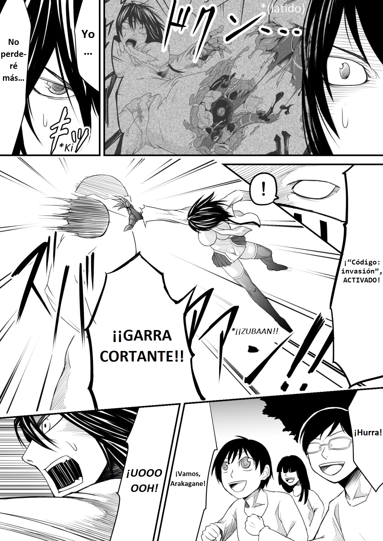 Kikou Senshi Arakagane 9 page 8 full