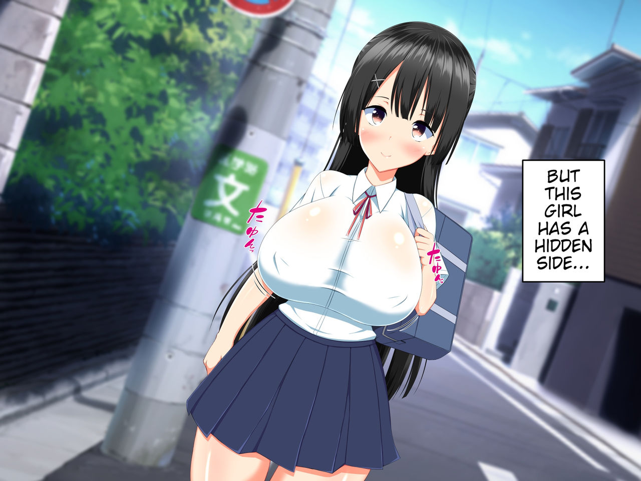 Henshin Heroine VS Kyodai Chinpo 50-pon! page 5 full