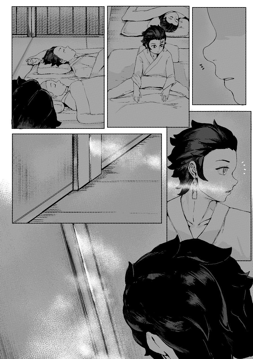progress page 6 full