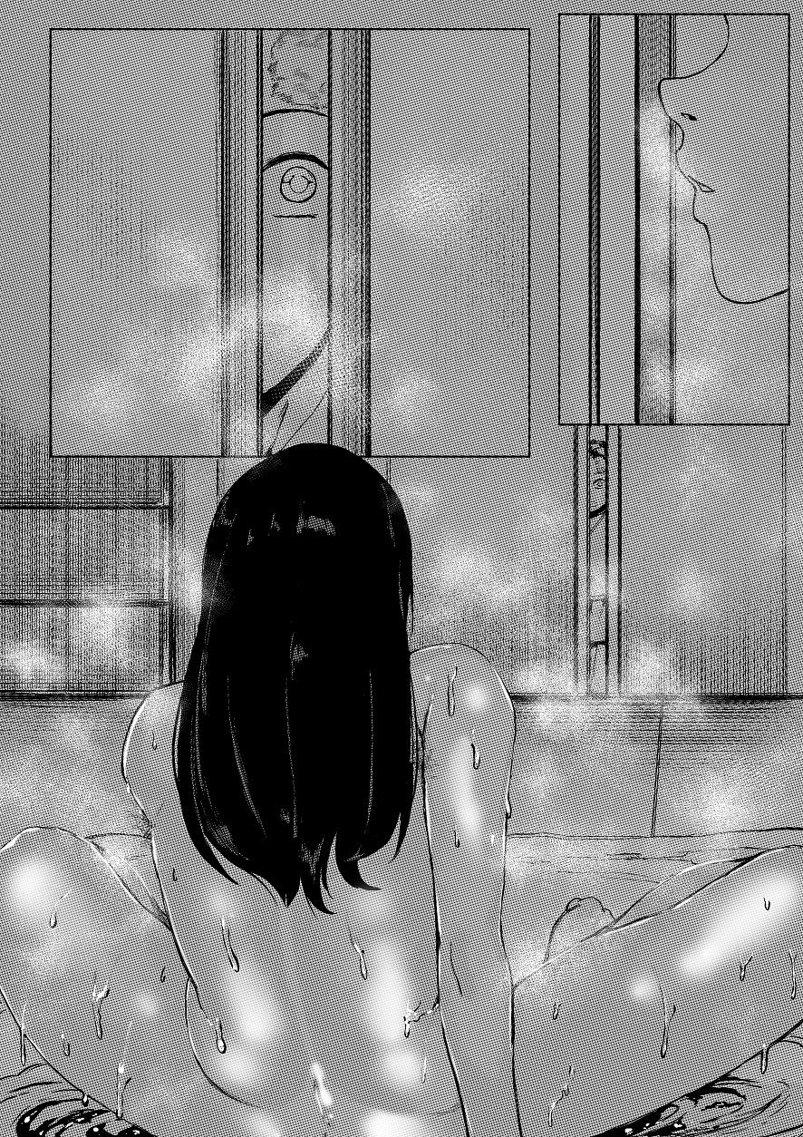 progress page 7 full