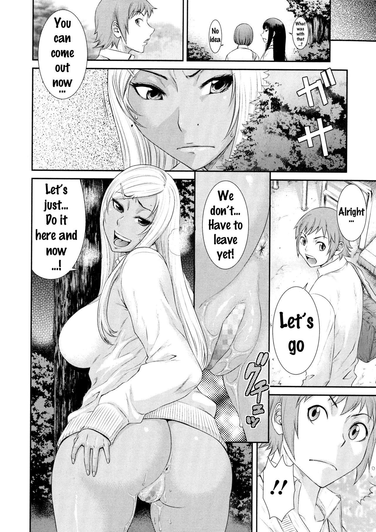 Kaerimichi | The Way Home page 10 full