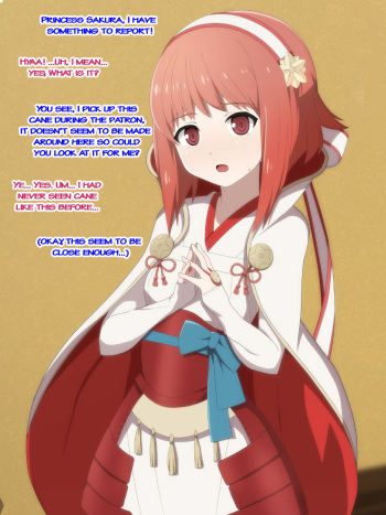 Saimin de Shien S ni Naru Sakura | S support with Sakura using hypnotise. cover