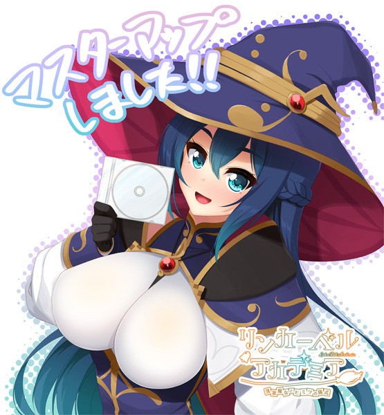 Linker Bell Academia ~Rakudai Majo to Himitsu no Gishiki~ page 2 full