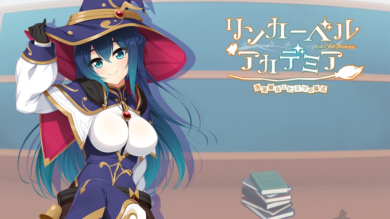Linker Bell Academia ~Rakudai Majo to Himitsu no Gishiki~ page 3 full