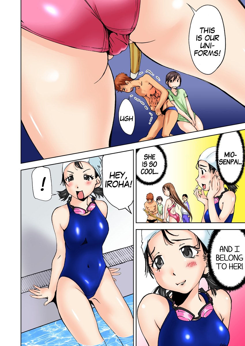 Nyotaika Suieibu ~Iku tabi Onna ni Nacchau Ore no Karada~ 3 | Nyotaika Swim Club I Turn into a Girl When I Cum! 3 page 4 full