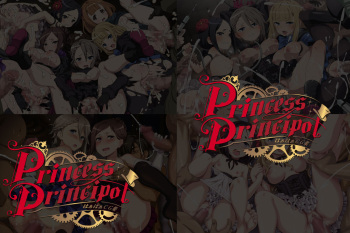 Yuumei Chara Kannou Shousetsu CG Shuu No. 386!! Princess Principal HaaHaa CG Shuu cover