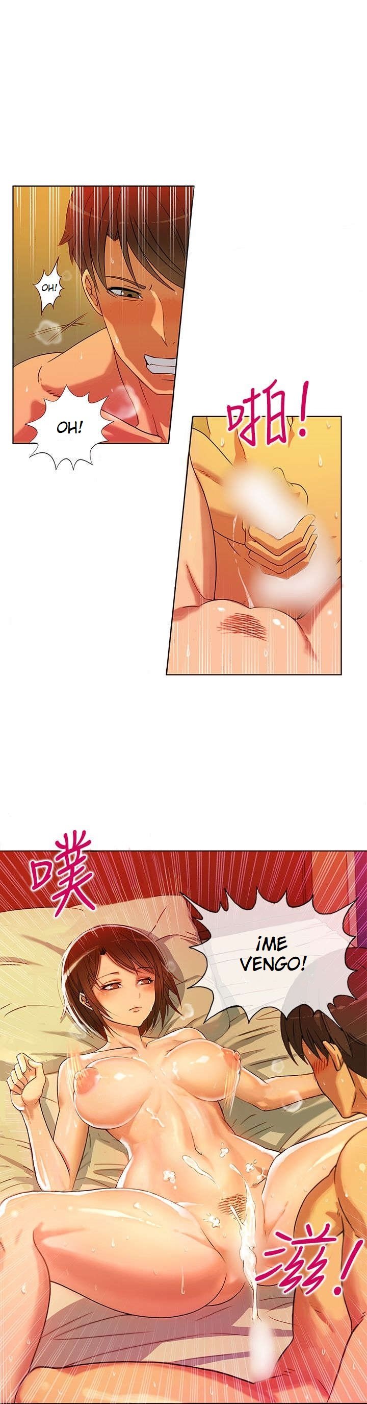 30Cm Contratist Ch. 1~52 page 5 full