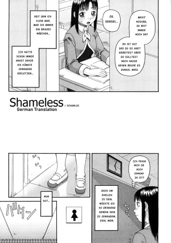 Shameless | Schamlos cover