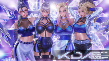 ROKE KDA ALL OUT cover