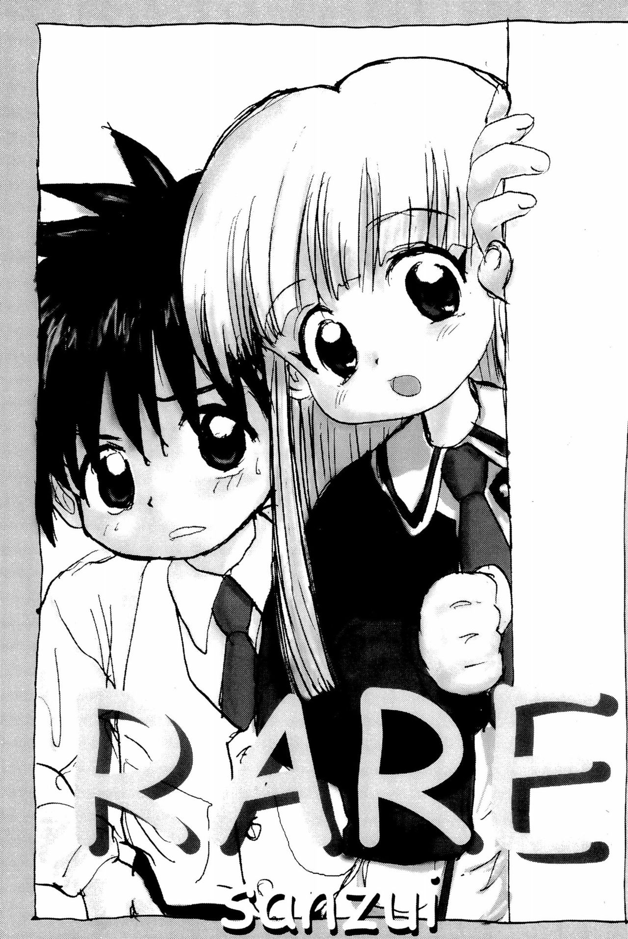 RARE page 1 full
