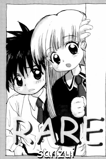 RARE cover