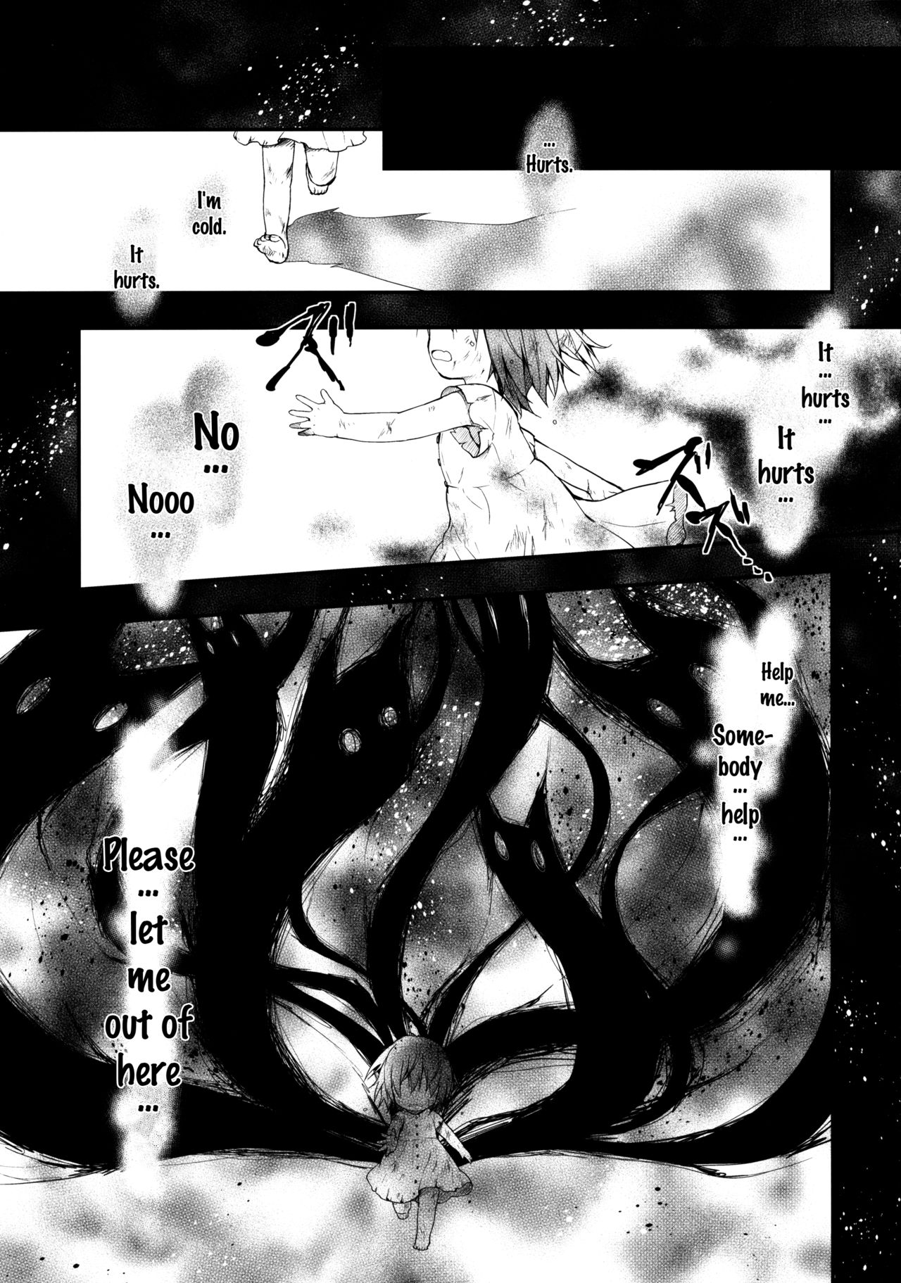 Nyancology 6 -Nureta Nekoda-san no Himitsu- | Nyancology 6 -Nekoda-san's Wet Secret- page 2 full
