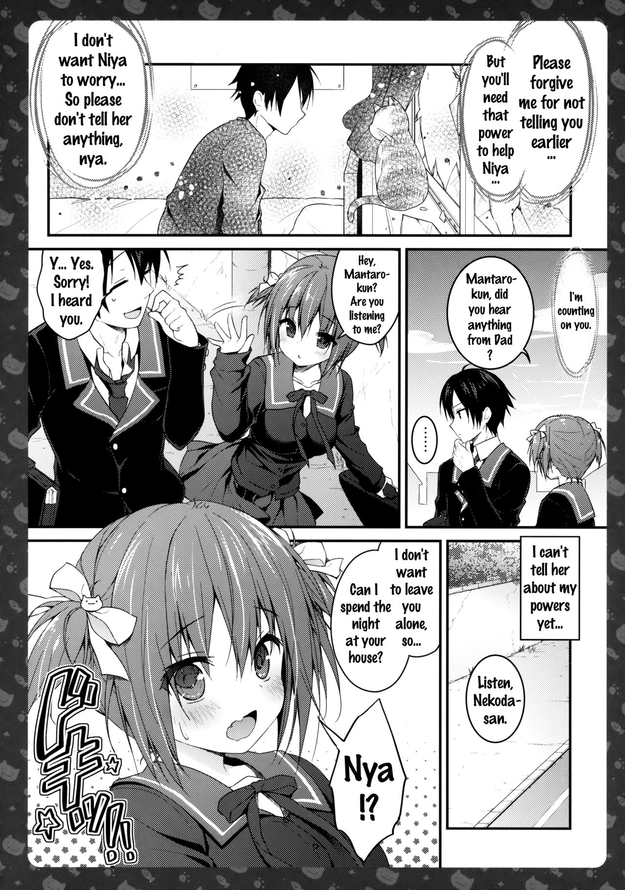 Nyancology 6 -Nureta Nekoda-san no Himitsu- | Nyancology 6 -Nekoda-san's Wet Secret- page 9 full