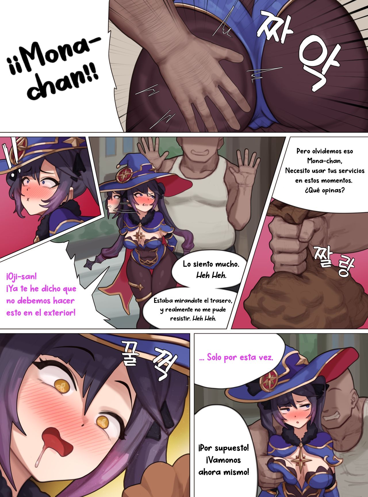 Mond Onahole Mona-Chan | El Onahole de Mondstadt: Mona-Chan page 1 full