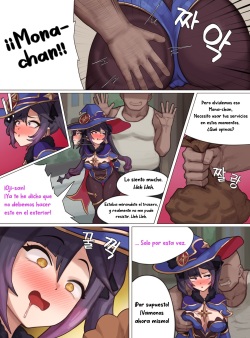 Mond Onahole Mona-Chan | El Onahole de Mondstadt: Mona-Chan