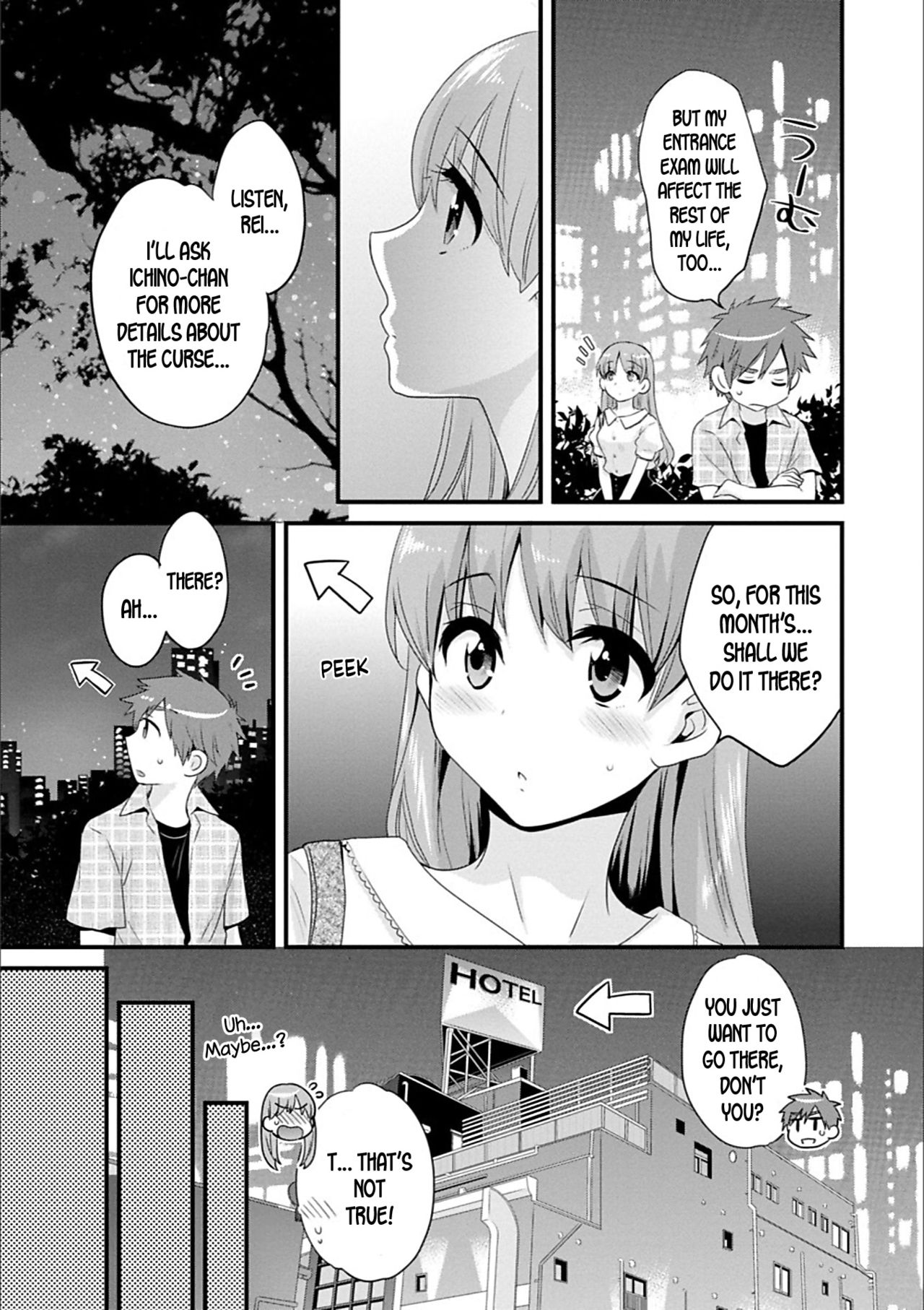 Ayatsure! Sisters Ch.7 page 7 full