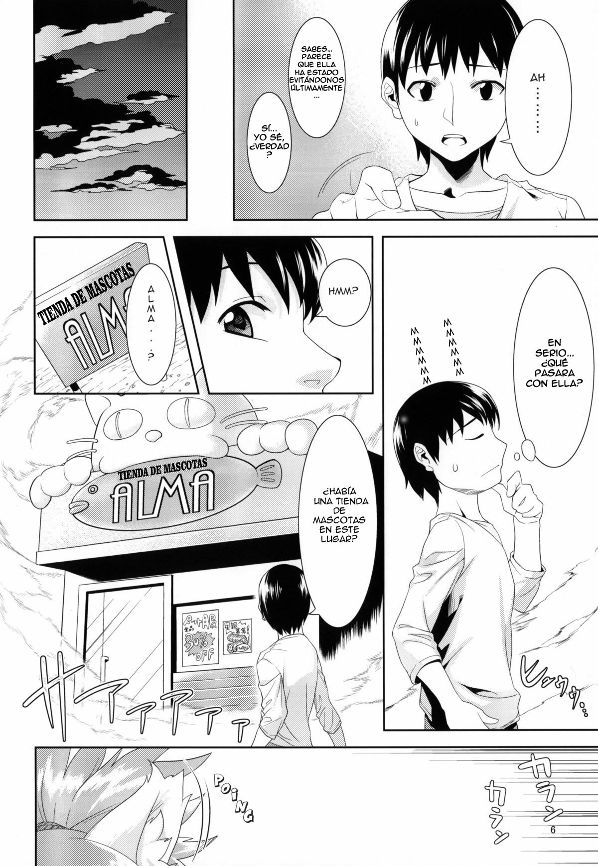 Aigan Mitama | Espíritu Compañero page 5 full