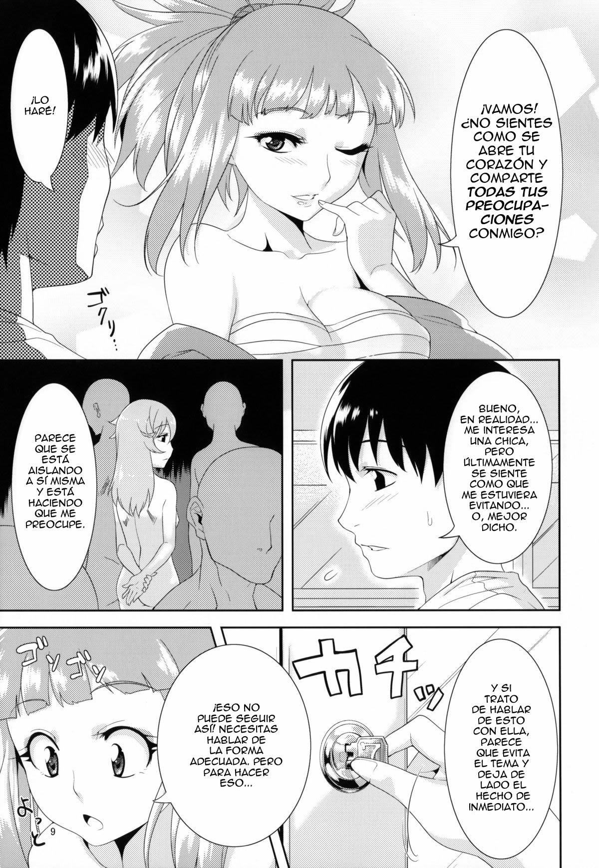 Aigan Mitama | Espíritu Compañero page 8 full