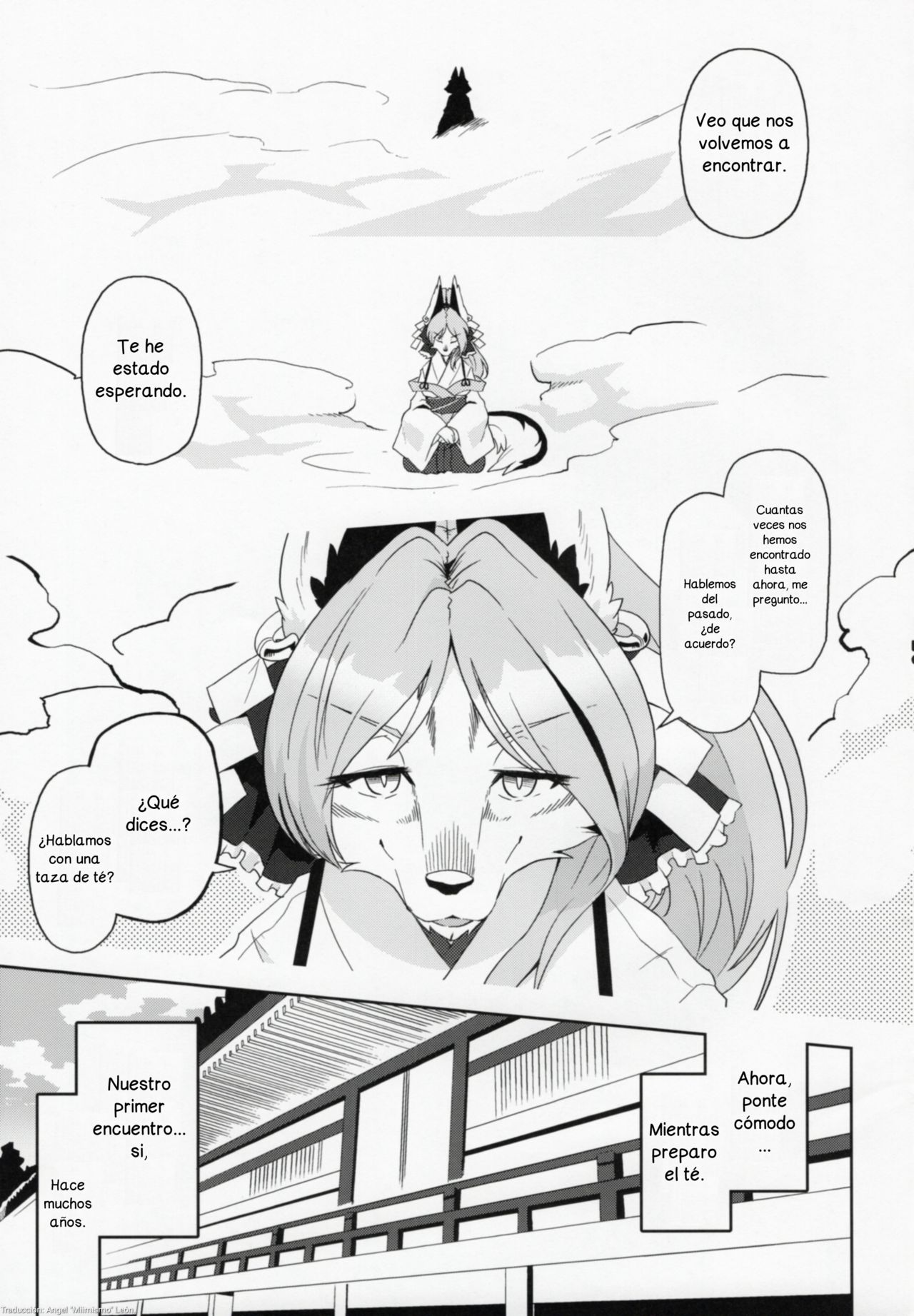 Toki ga Kuchite mo | Incluso si el tiempo se pudre page 5 full