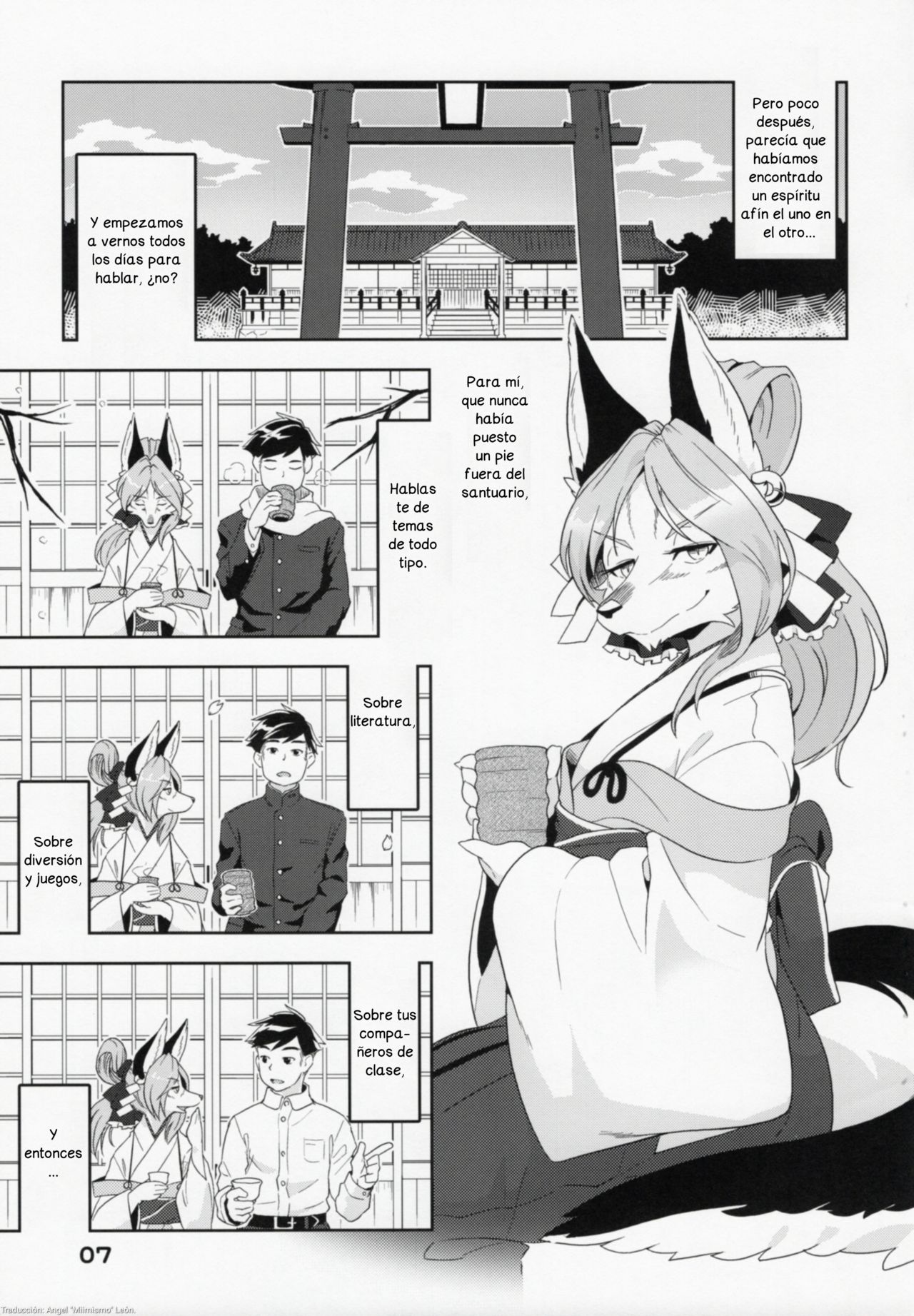Toki ga Kuchite mo | Incluso si el tiempo se pudre page 7 full