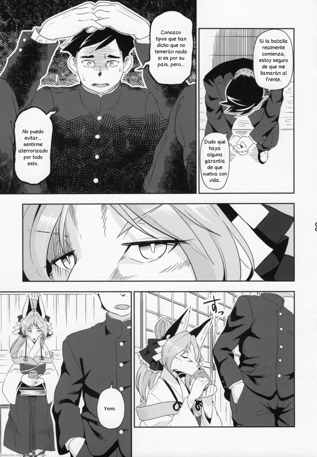 Toki ga Kuchite mo | Incluso si el tiempo se pudre page 9 full