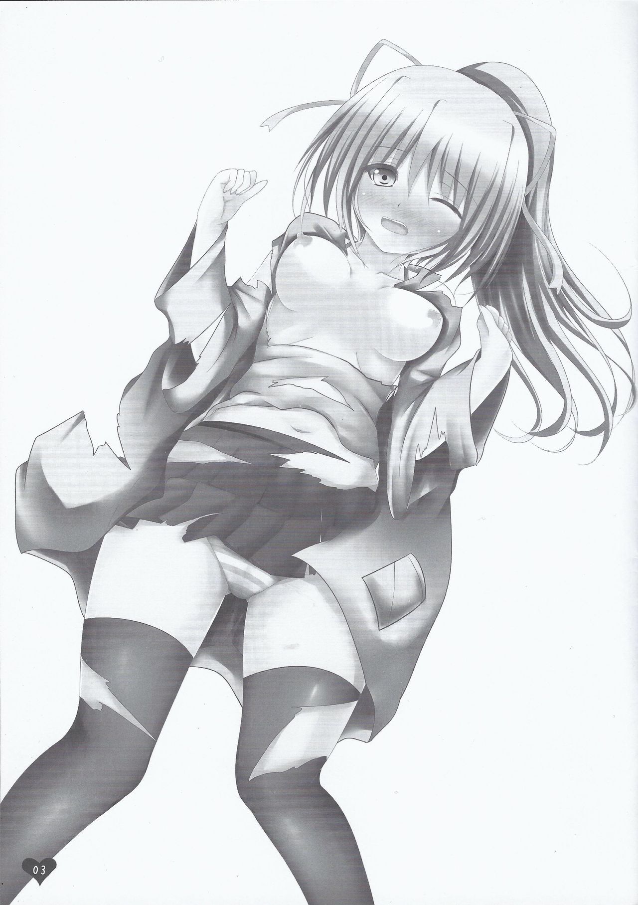 Fuureitsukai Wynn-chan to Love Love suru Hon page 2 full