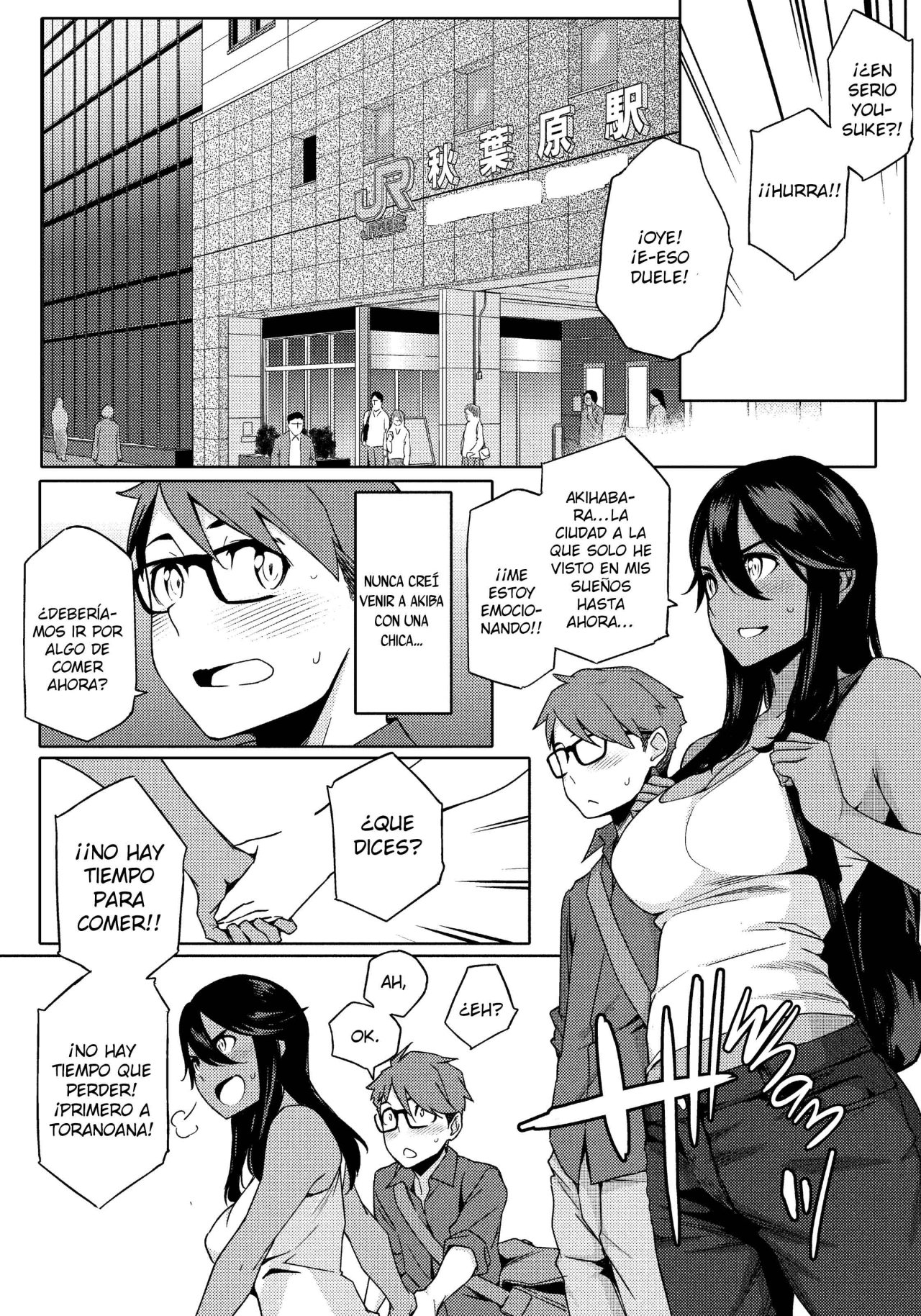 Natsu Koi Ota Girl - What Brings You to Japan? page 10 full