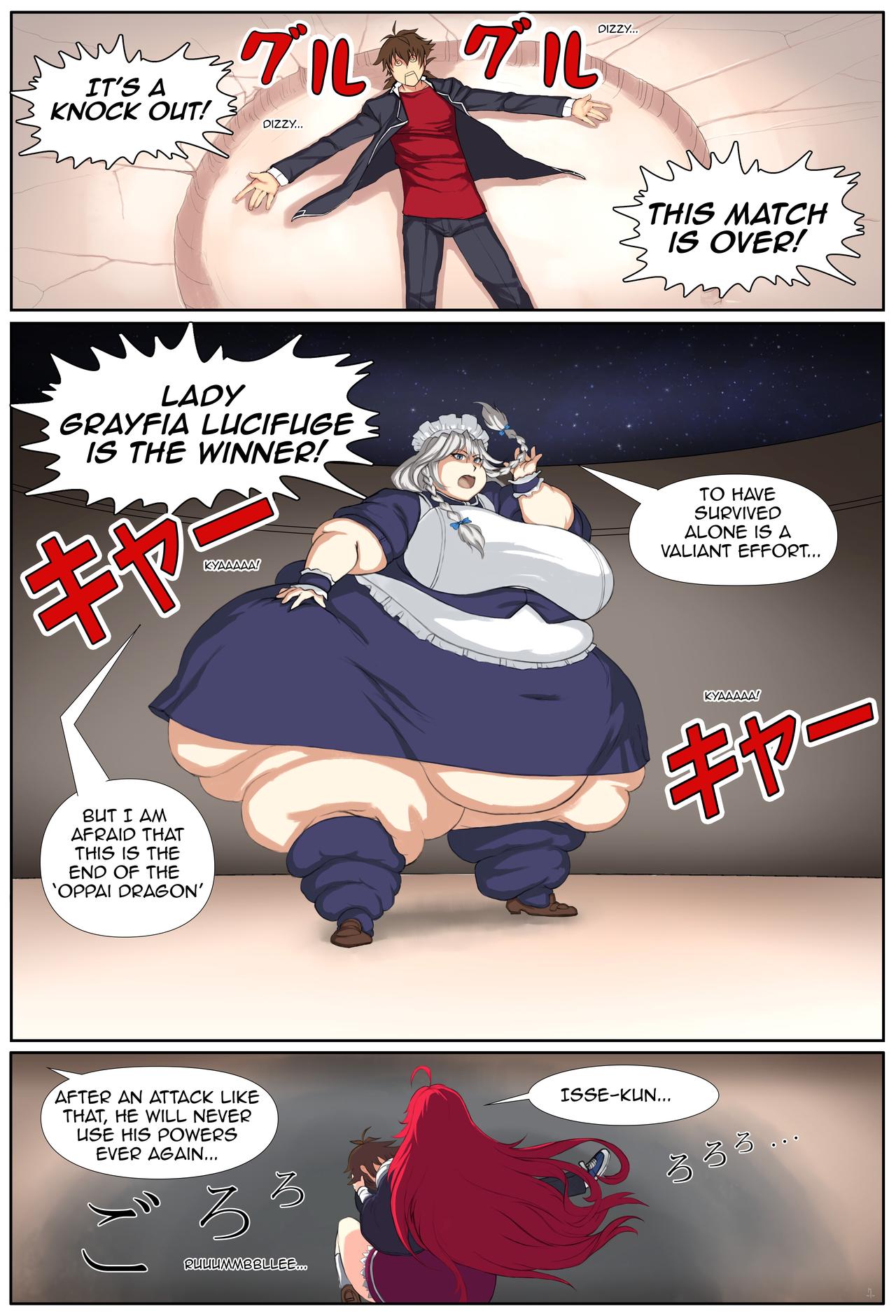 Highschool DxD WG page 1 full