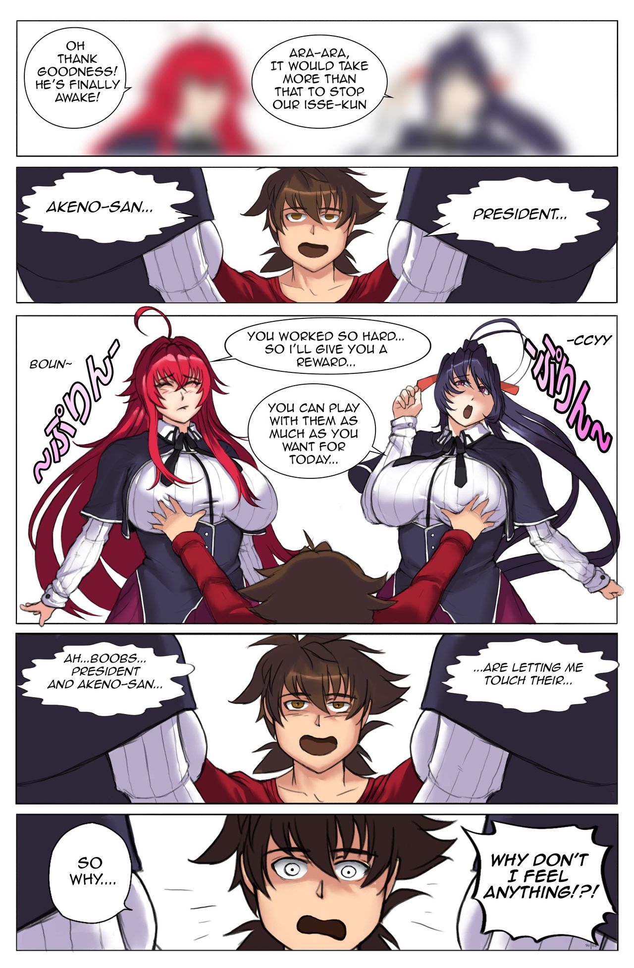 Highschool DxD WG page 2 full