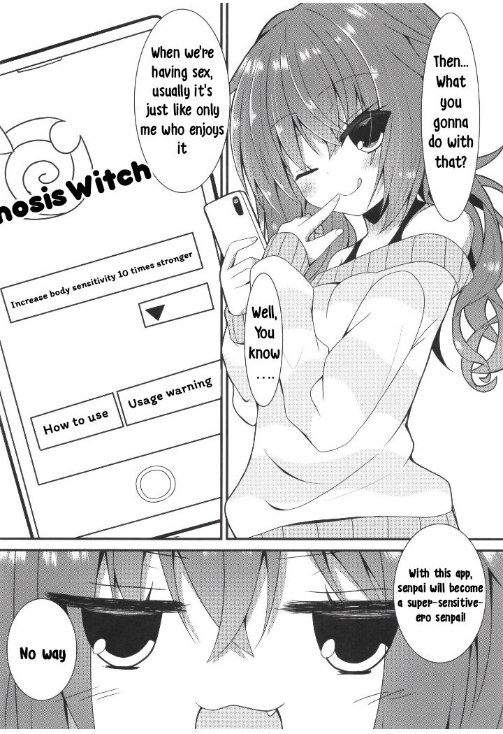 Meguru Guru Guru page 3 full