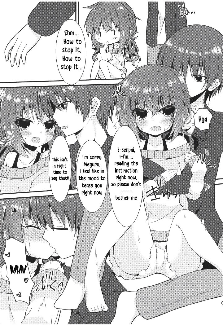 Meguru Guru Guru page 7 full