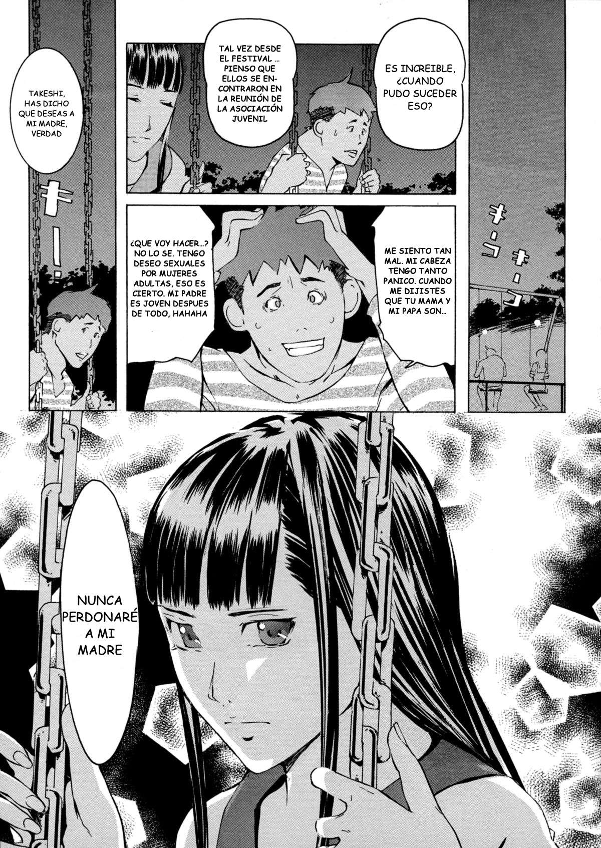 Yomeho to Tsumaho | Yome Hole &amp; Tsuma Hole Chapter 3 page 3 full