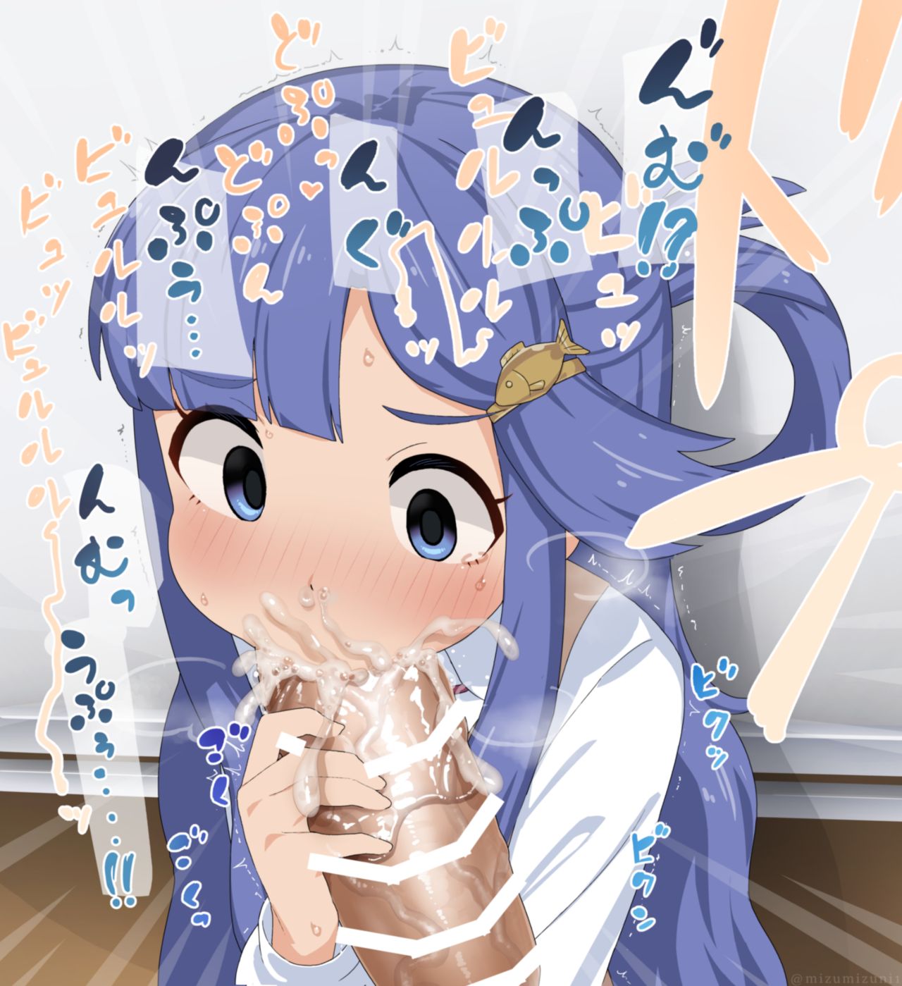 Asari Nanami page 7 full