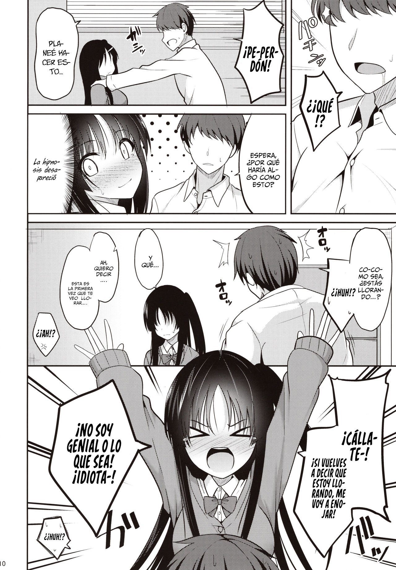 Kare ni Saimin o Kaketara Ninshin Saserareta page 9 full