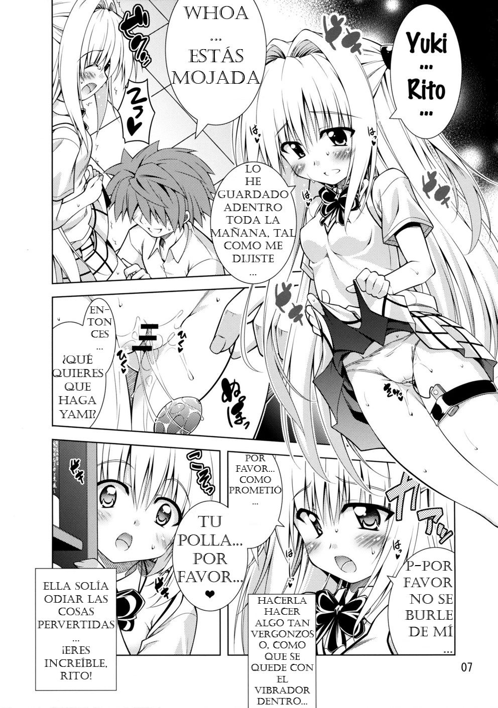 Rito-san no Harem Seikatsu 2-3 page 6 full