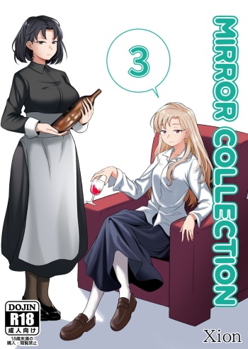 Mirror Collection 3 cover