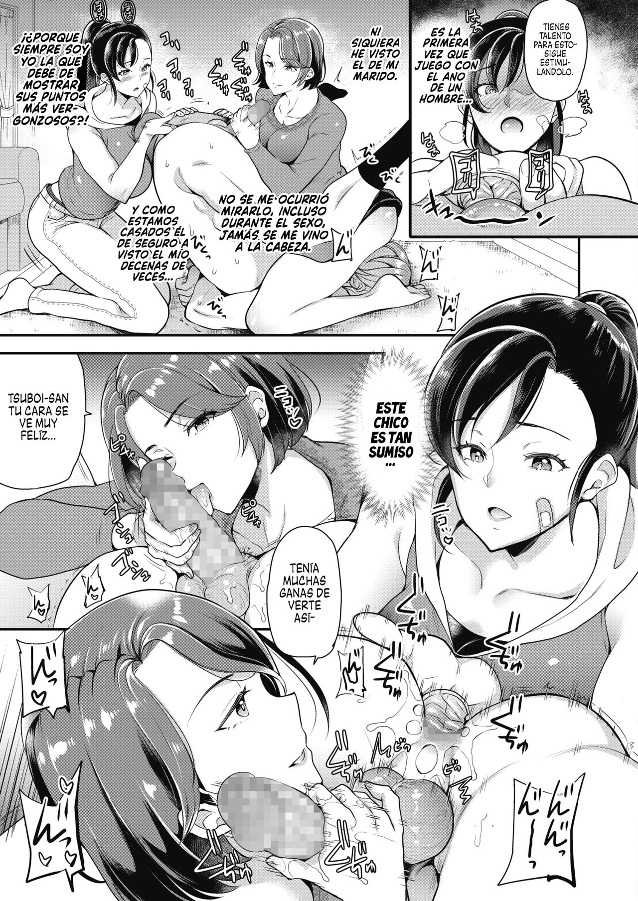 Gokinjo Furin Club ~Marika &amp; Yuzuha Hen~ | El Club de Adulterio entre Vecinos page 9 full