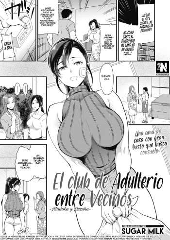 Gokinjo Furin Club ~Marika &amp; Yuzuha Hen~ | El Club de Adulterio entre Vecinos cover