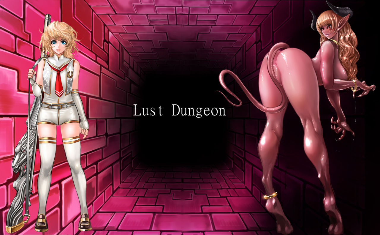 LUST DUNGEON page 6 full