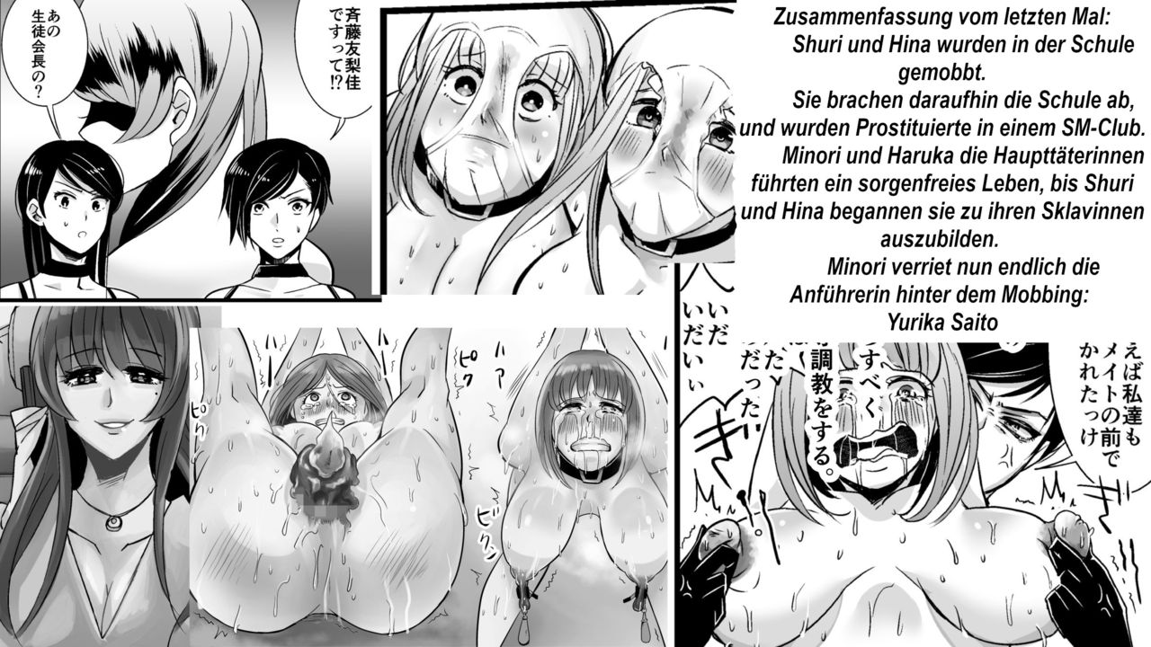 Teuflisches Klassentreffen - Die Morgendämmerung der Mobbing-Rache 3 page 2 full